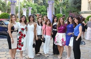 The Queen's Birthday Party Lebanon