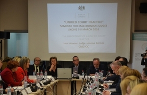 Seminar on unifying court practice in Macedonia