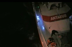 Still from video footage of the rescue