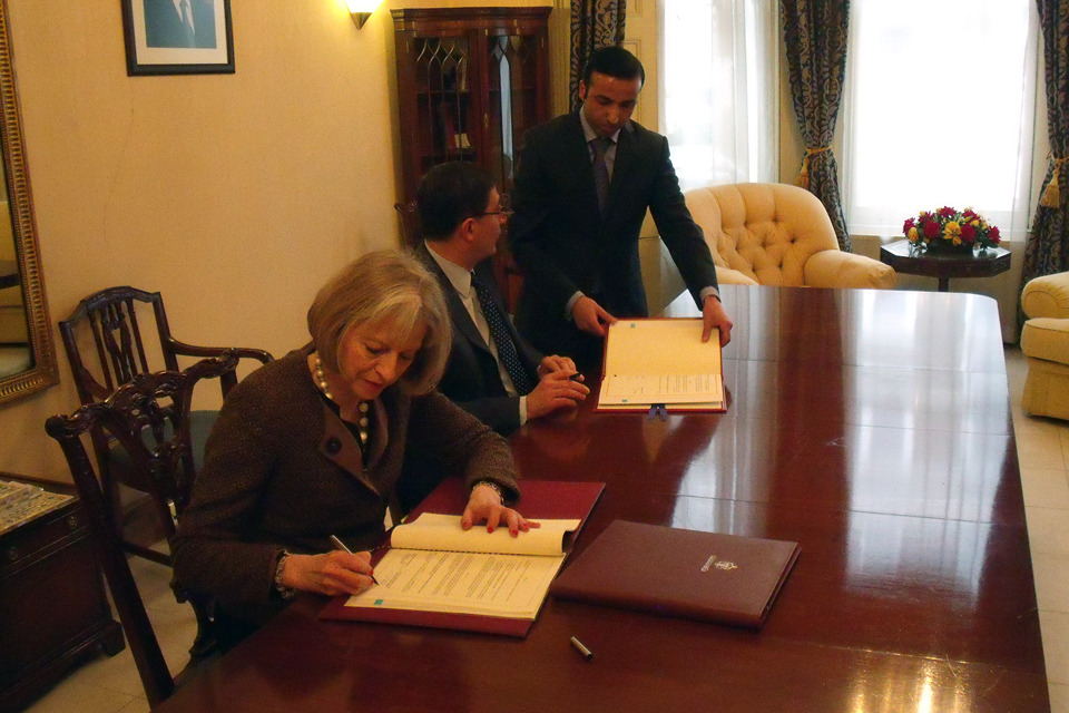 New treaty with Jordan to aid Abu Qatada deportation