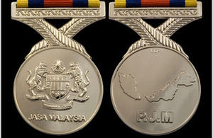 The Pingat Jasa Malaysia Medal