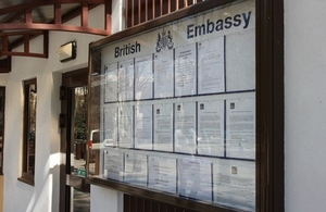 British Embassy Chisinau information board