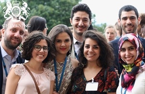 chevening scholarship