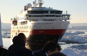 The MV Fram as seen from the deck of HMS Protector [Picture: Sub-Lieutenant Rowland Stacey, Crown Copyright/MOD 2013]