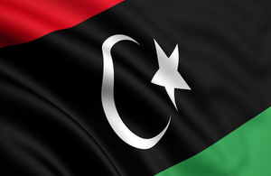 Libyan Flag