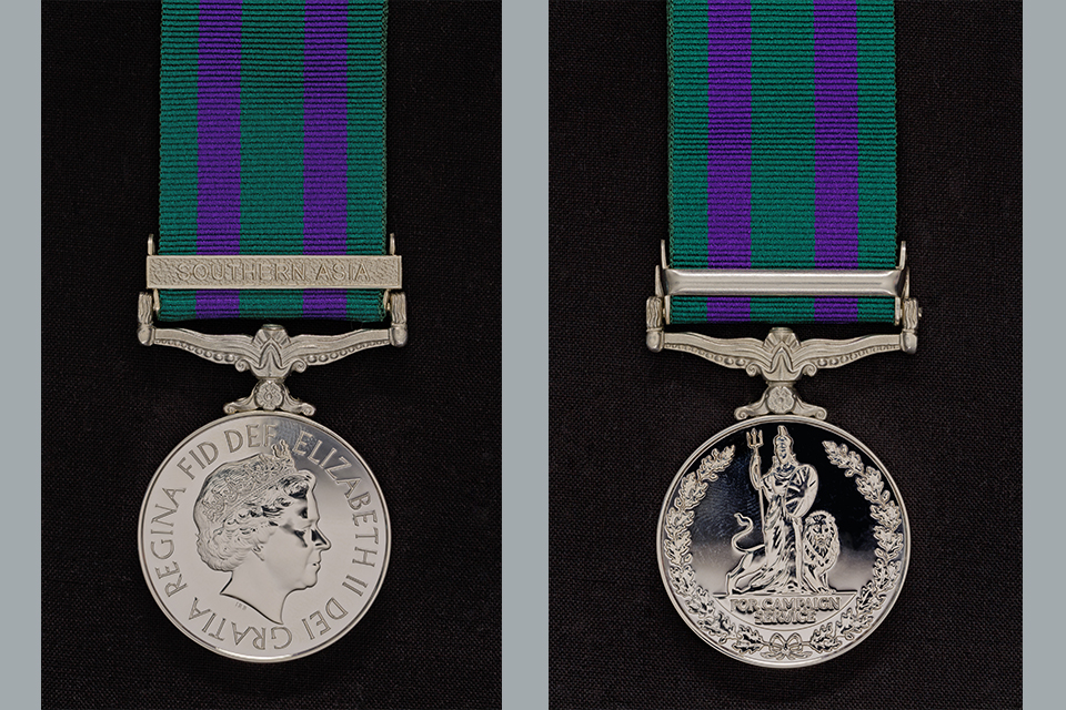 The General Service Medal 2008 Medal