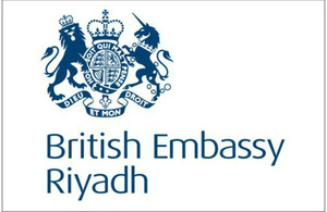 British Embassy Saudi Arabia