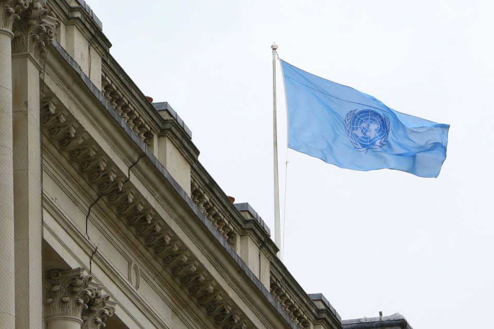 United Nations Day 2017