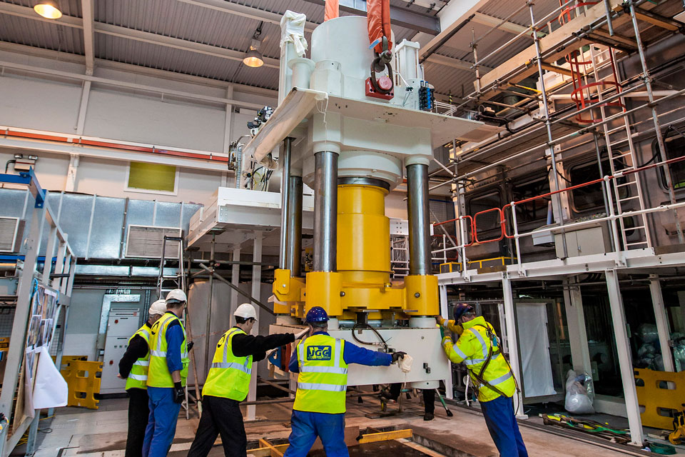 Dounreay WRACS compactor - a piece of equipment transferred under the Asset Transfer Scheme.