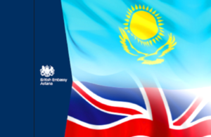British Embassy Astana