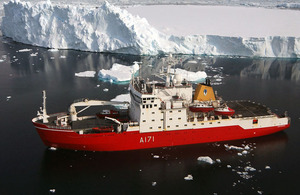 Royal Navy icebreaker HMS Endurance in the Antarctic Peninsula (stock image)