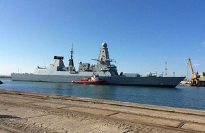 HMS Duncan arrived in Bulgaria on 12 November