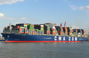 Ultra-large container vessel CMA CGM Vasco de Gama