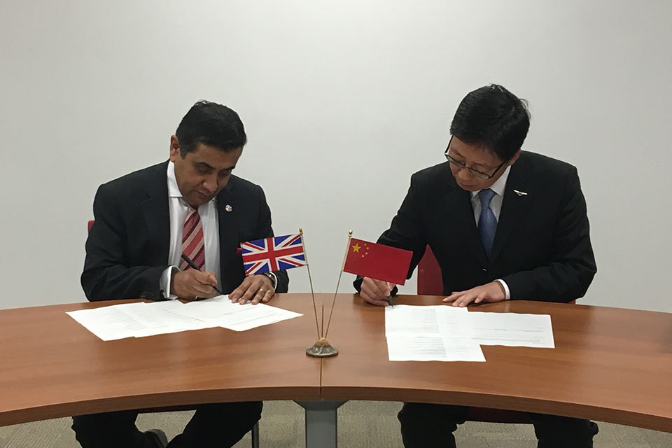 UK and China to increase flights between both countries in boost for Global Britain