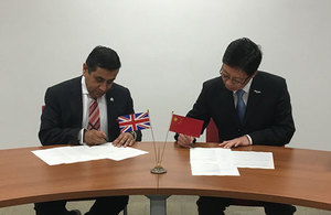UK Aviation Minister Lord Ahmad and Mr Wang Zhiqing, Deputy Administrator of the Civil Aviation Administration of China (CAAC).