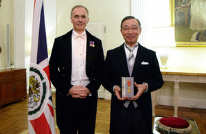 Mr Shunichi Sugioka and Tim Hitchens, British Ambassador to Japan