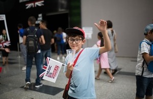 Visitor to UK Pavilion at Astana Expo