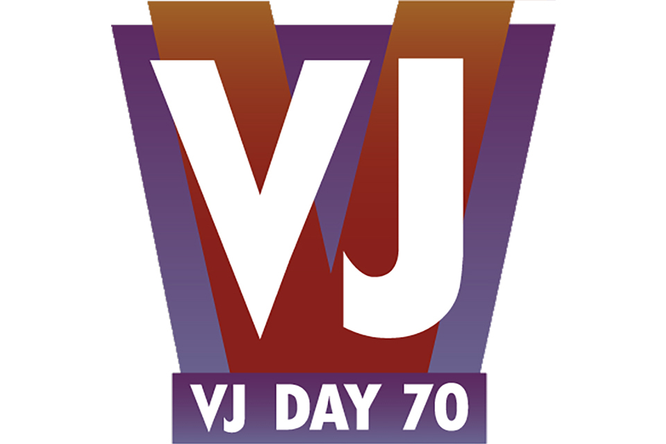 VJ Day 70: Countess Mountbatten of Burma reflects on anniversary