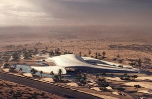 Bee’ah HQ, UAE designed by Zaha Hadid Architects, render by MIR
