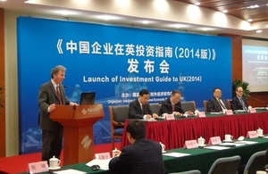 UK welcomes new guide to investing in Britain produced by China's NDRC think-tank