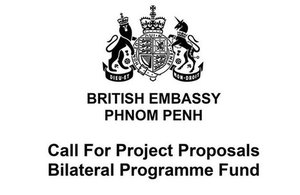 Call for Project Proposals