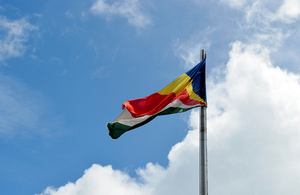 The Seychelles flag
