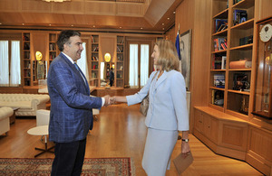 President Mikheil Saakashvili and Ambassador Hall Hall