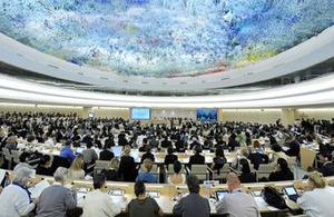 Human Rights Council in session