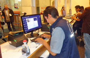 Equipment for data capture and storage at La Paz International Airport