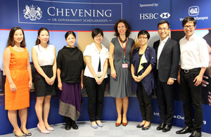 Hong Kong Chevening scholars