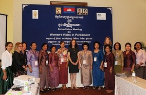 Consultative meeting between Cambodia and UK Parliament