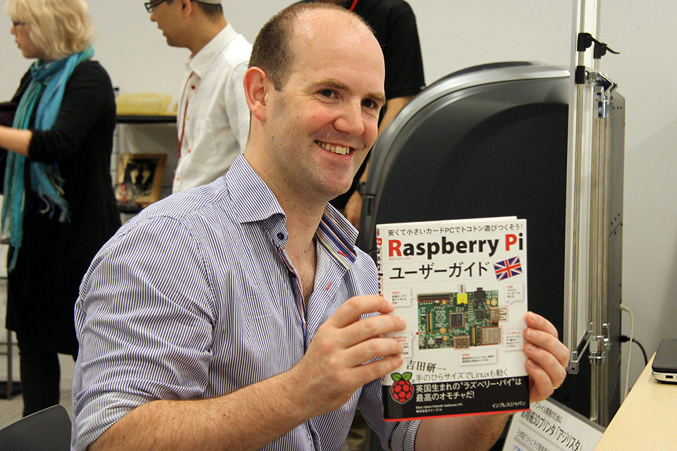 Eben Upton of the Raspberry Pi Foundation visits Japan - GOV.UK