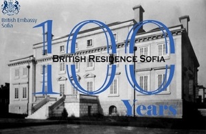 100 Years British Ambassador’s Residence in Bulgaria