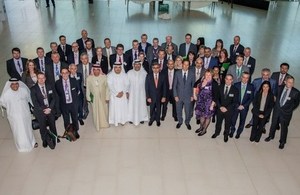 Delegates from “International Partnerships for Healthcare Excellence: One Year On” at Arab Health 2014