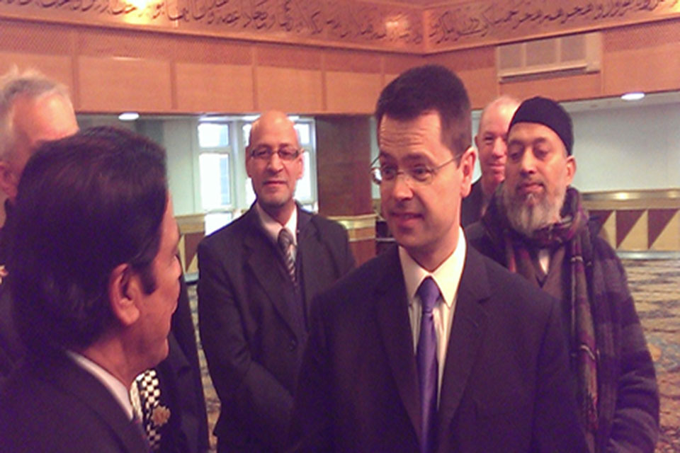 James Brokenshire reassures faith leaders during Manchester visit