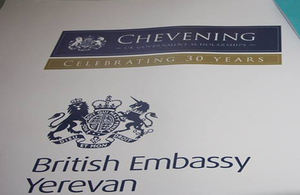 Chevening 201/2016