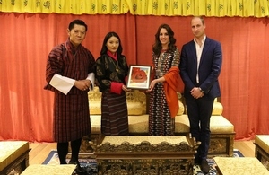 The Duke and Duchess of Cambridge present the "Queen of Bhutan Rose" to the King and Queen of Bhutan