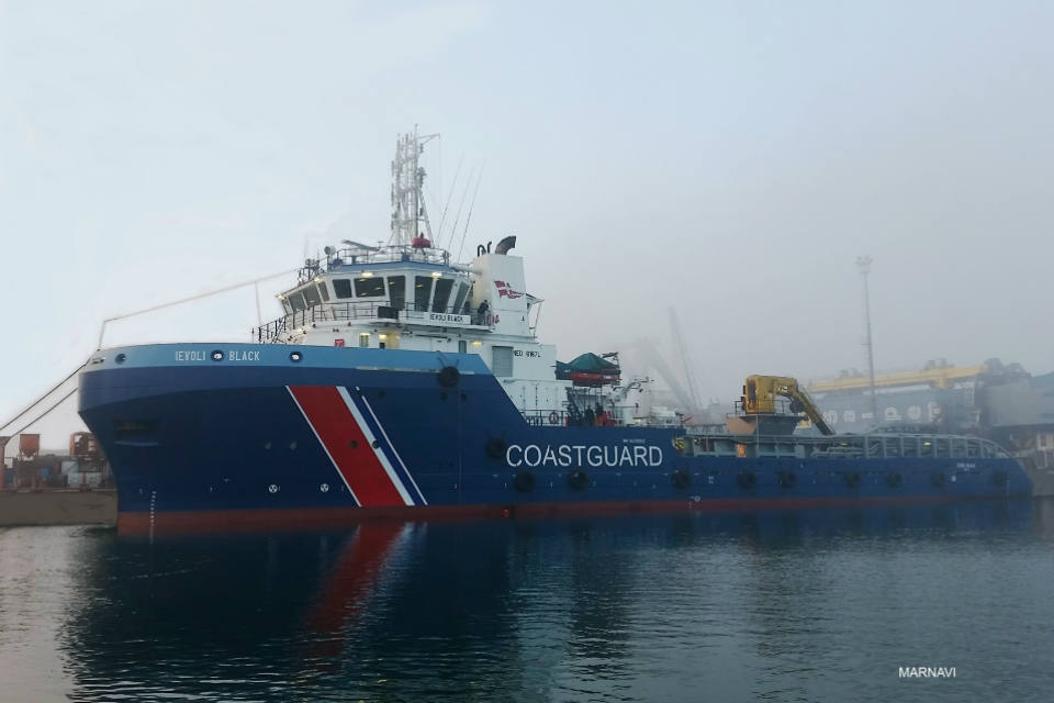 New emergency towing vessel for Scotland