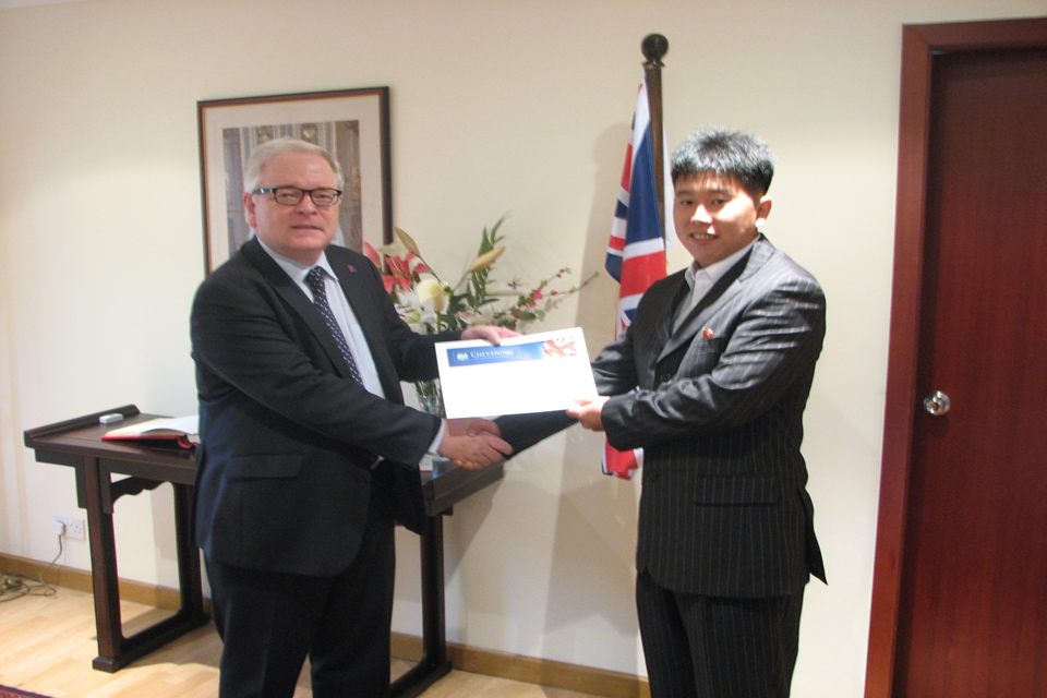 British Ambassador Mike Gifford with Ri Chung Song