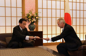 Message from Foreign Secretary Philip Hammond to Japanese Foreign Minister Fumio Kishida