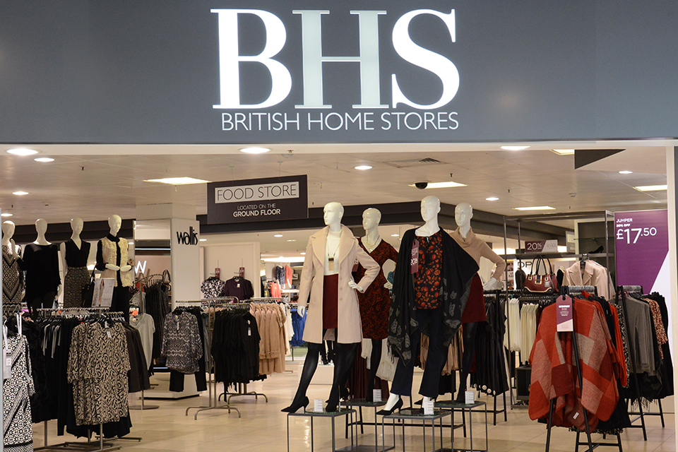 BHS in administration – claiming redundancy payments