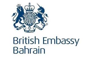 Statement from British Ambassador, Iain Lindsay OBE, on the 11th World Death Penalty Day