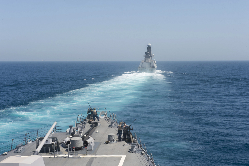 HMS Dragon seen from a US Navy guided-missile destroyer