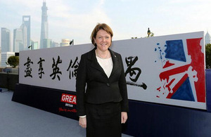 Maria Miller in China