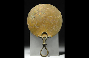 Bronze Mirror from the Iron Age
