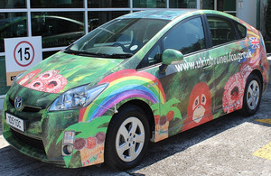 The current design of the British High Commission's hybrid Prius car