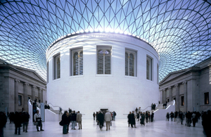 The Reading Room in the Great Court of the British Museum