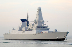HMS Diamond (stock image)