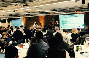 Pensions Dashboard event