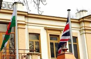 Welsh National Flag flying at the British Embassy in Tashkent